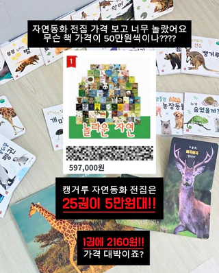 상품 이미지 2