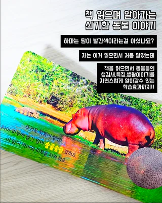 상품 이미지 3