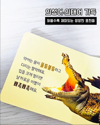 상품 이미지 5