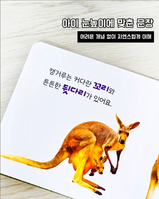 상품 이미지 6