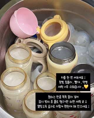 상품 이미지 3