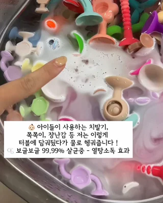 상품 이미지 4