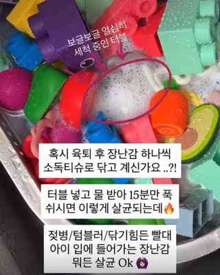 상품 이미지 6