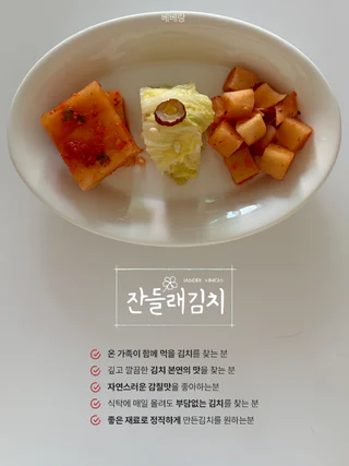 상품 이미지 5