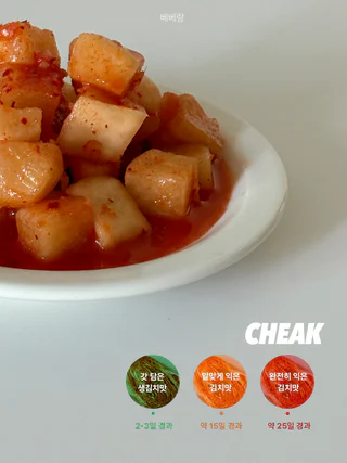 상품 이미지 6