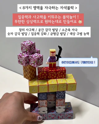 상품 이미지 2