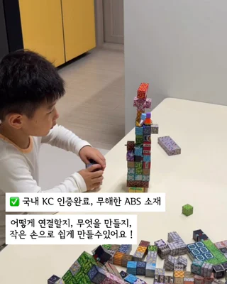 상품 이미지 3