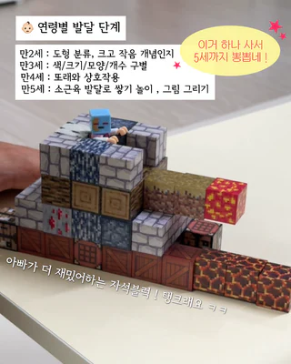상품 이미지 4