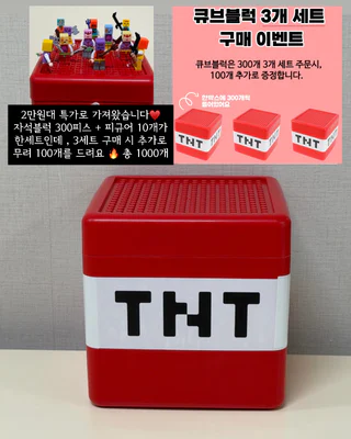 상품 이미지 5