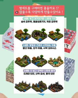 상품 이미지 6