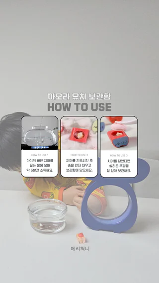 상품 이미지 2