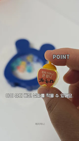 상품 이미지 6