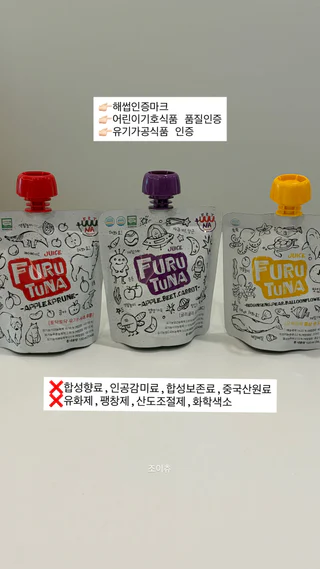 상품 이미지 5