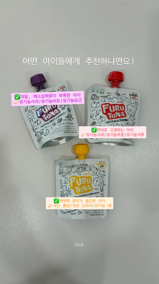 상품 이미지 6