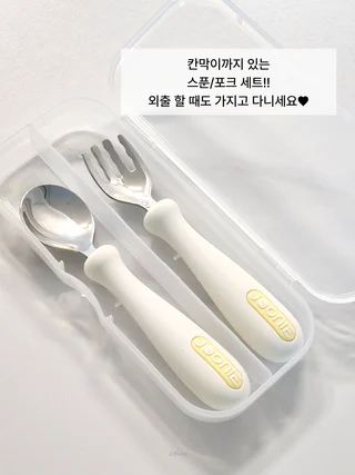 상품 이미지 6