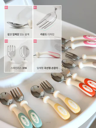 상품 이미지 2