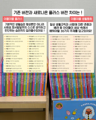 상품 이미지 3