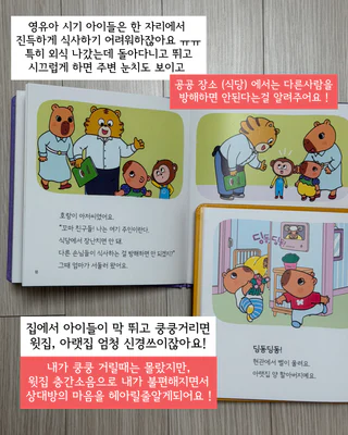 상품 이미지 4