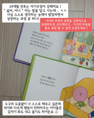 상품 이미지 5