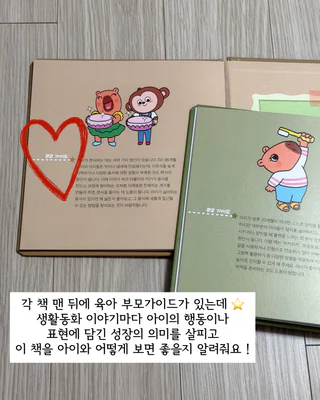 상품 이미지 6