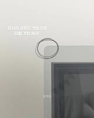 상품 이미지 3