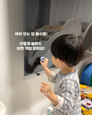 상품 이미지 5
