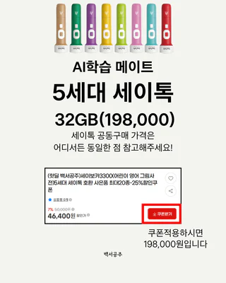 상품 이미지 2