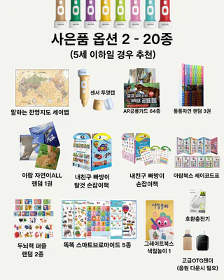 상품 이미지 4