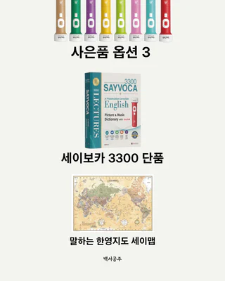 상품 이미지 5