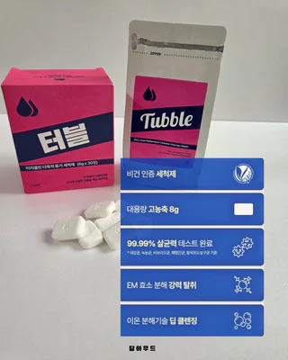 상품 이미지 5