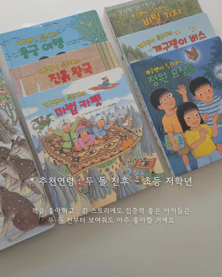 상품 이미지 6