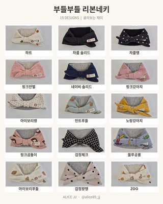 상품 이미지 2