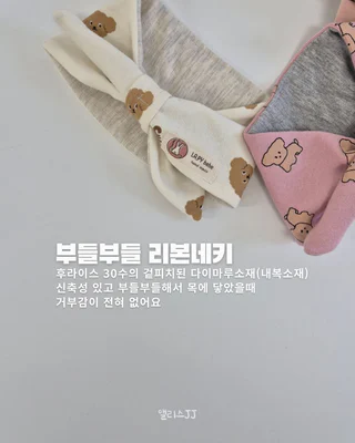 상품 이미지 3