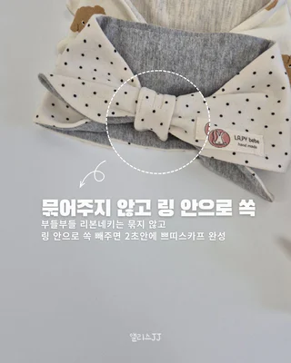 상품 이미지 4