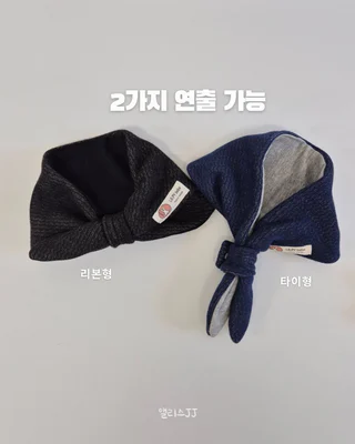 상품 이미지 5
