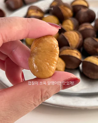 상품 이미지 5