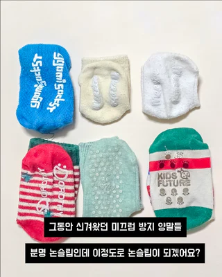 상품 이미지 2