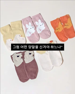 상품 이미지 3