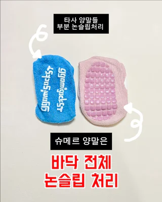 상품 이미지 5