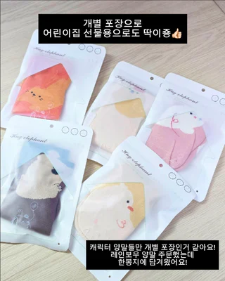 상품 이미지 6