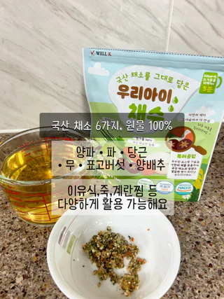 상품 이미지 2