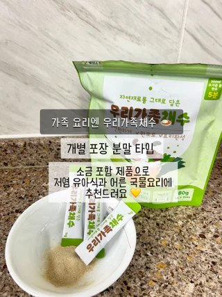 상품 이미지 3