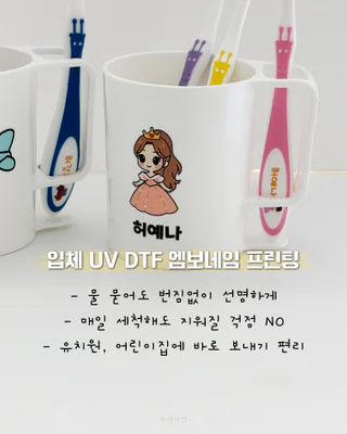 상품 이미지 2