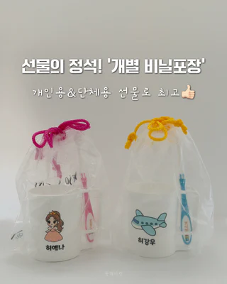 상품 이미지 3
