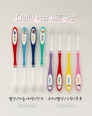상품 이미지 5