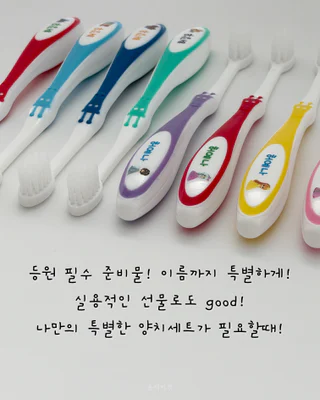 상품 이미지 6
