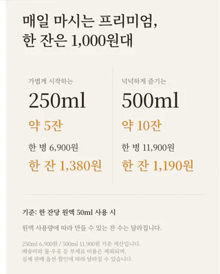 상품 이미지 2