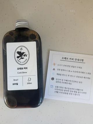 상품 이미지 5