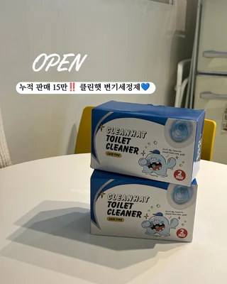 상품 이미지 2