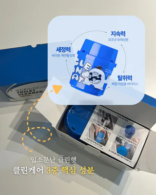 상품 이미지 3